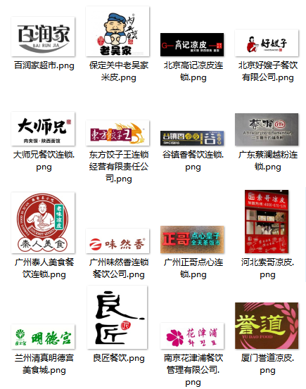 微信图片_20210324152805.png